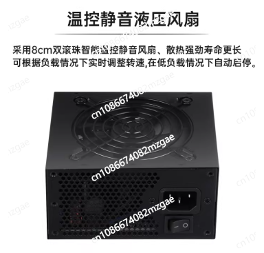 Small Form Factor Modular SFX  - đánh giá và giá Sfx Modular Power Supply 850W Gold