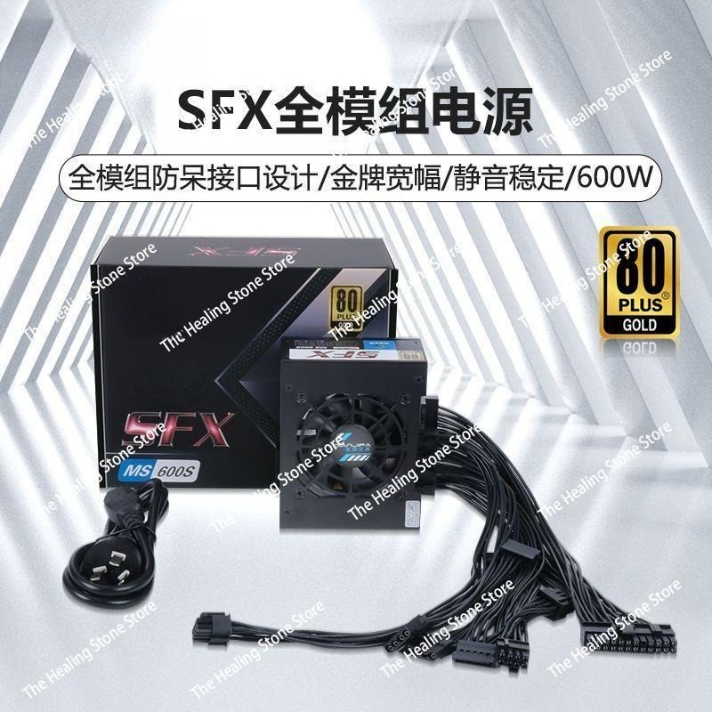 Modular SFX PSU 80 Plus Gold 5 - đánh giá và giá Sfx Modular Power Supply 850W Gold