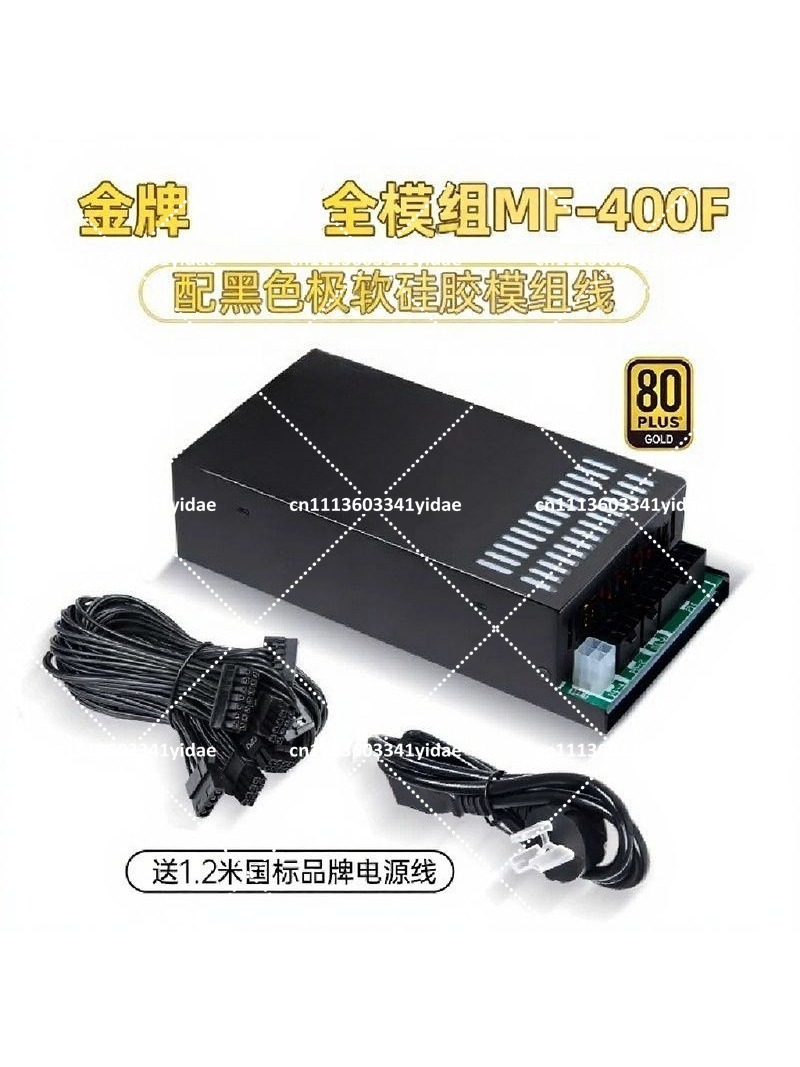 Flex ATX 1U Modular Power Supp - đánh giá và giá Flex Atx Power Supply 600W 1U