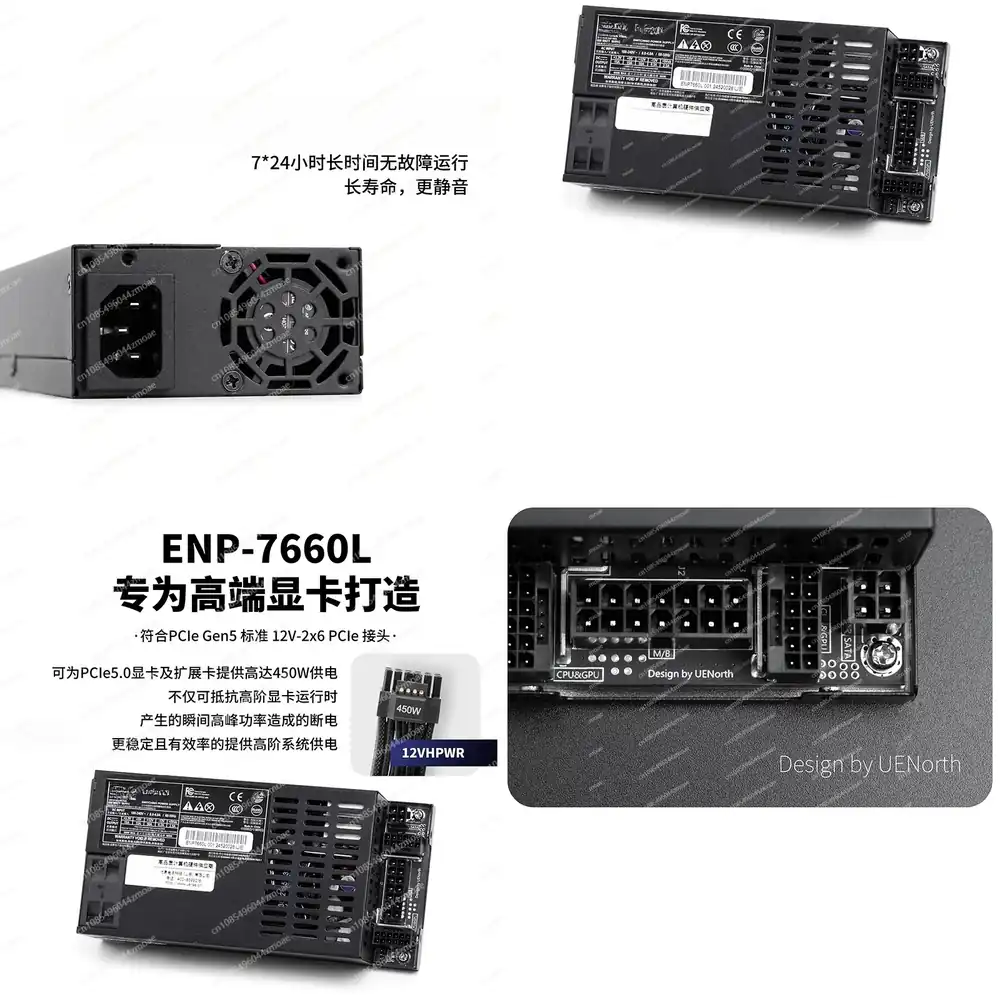 2026 HOT Fully Modular Flex AT - đánh giá và giá Flex Atx Power Supply 600W 1U