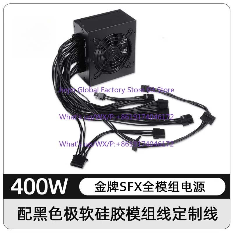 1PCS for Small Form Factor Mod - đánh giá và giá Sfx Modular Power Supply 850W Gold