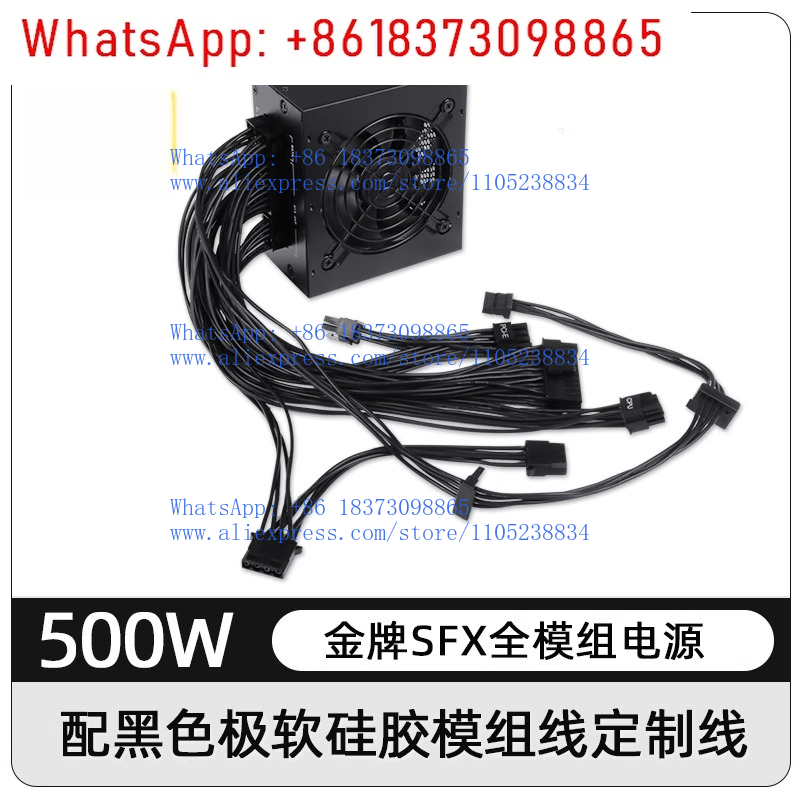 for Small Form Factor Modular  - đánh giá và giá Sfx Modular Power Supply 850W Gold