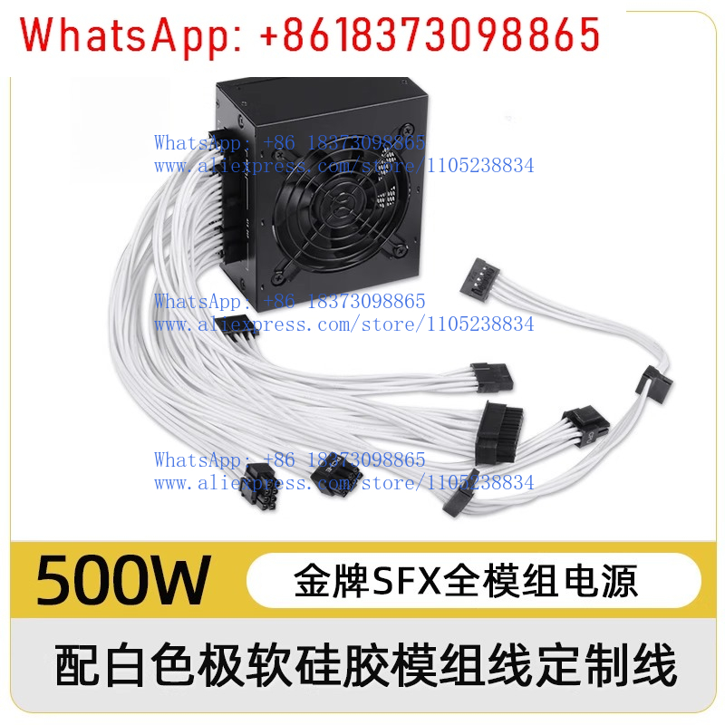 for Small Form Factor Modular  - đánh giá và giá Sfx Modular Power Supply 850W Gold