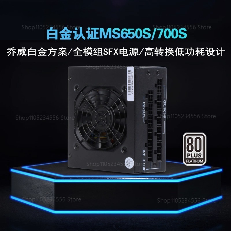 Modular SFX PSU 80 Plus Gold 5 - đánh giá và giá Sfx Modular Power Supply 850W Gold