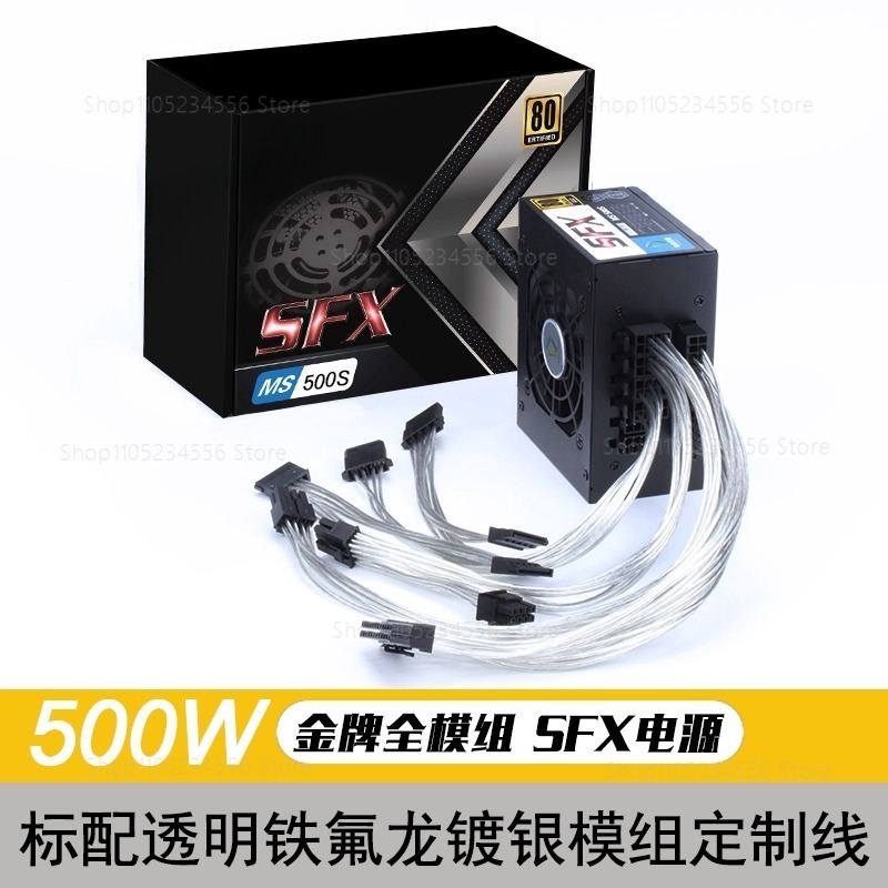 Modular SFX PSU 80 Plus Gold 5 - đánh giá và giá Sfx Modular Power Supply 850W Gold