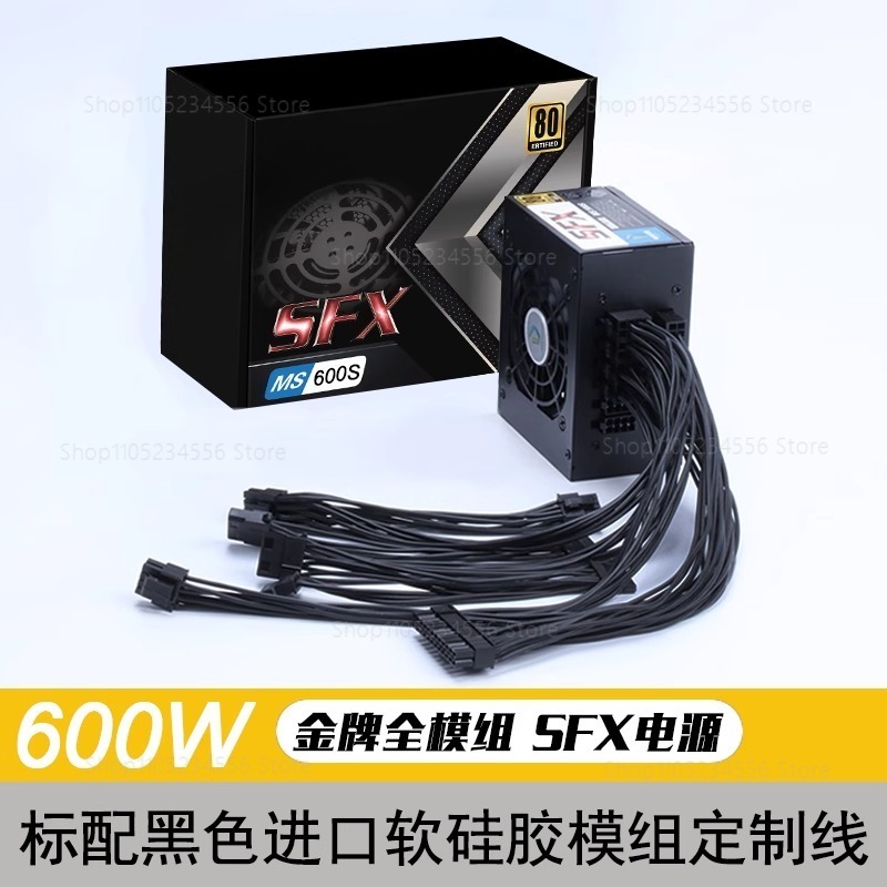 Modular SFX PSU 80 Plus Gold 5 - đánh giá và giá Sfx Modular Power Supply 850W Gold