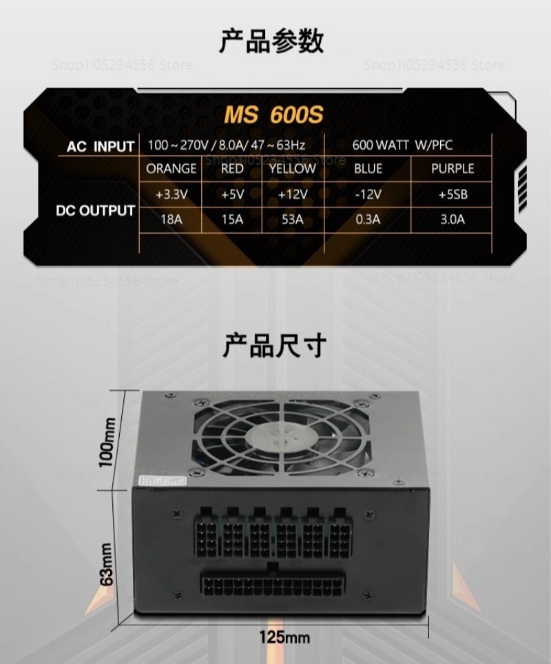 Modular SFX PSU 80 Plus Gold 5 - đánh giá và giá Sfx Modular Power Supply 850W Gold