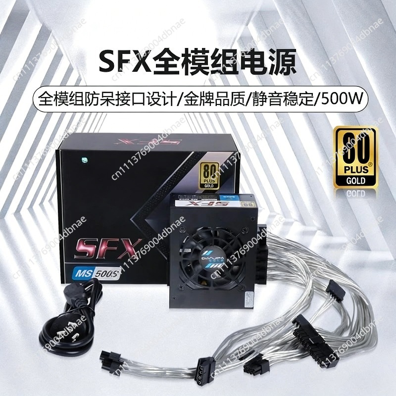 Modular SFX PSU 80 Plus Gold 5 - đánh giá và giá Sfx Modular Power Supply 850W Gold