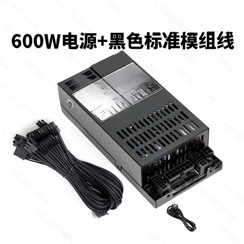 Fully Modular Flex ATX Power S - đánh giá và giá Flex Atx Power Supply 600W 1U