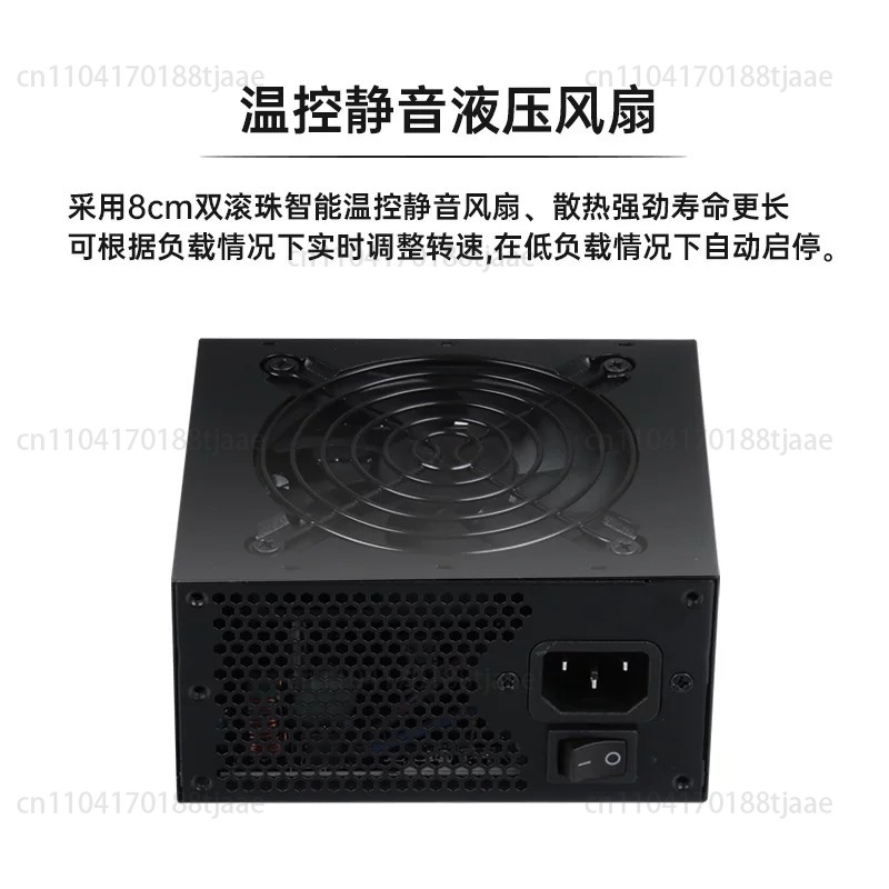 for Small Form Factor Modular  - đánh giá và giá Sfx Modular Power Supply 850W Gold