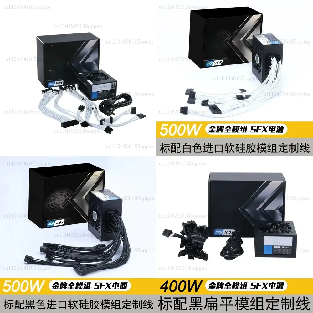 Modular SFX PSU 80 Plus Gold 5 - đánh giá và giá Sfx Modular Power Supply 850W Gold