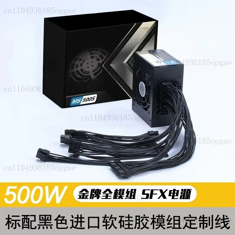 Modular SFX PSU 80 Plus Gold 5 - đánh giá và giá Sfx Modular Power Supply 850W Gold